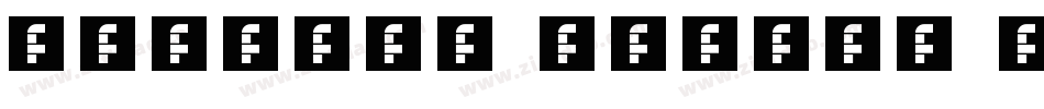 shadows around us字体转换
